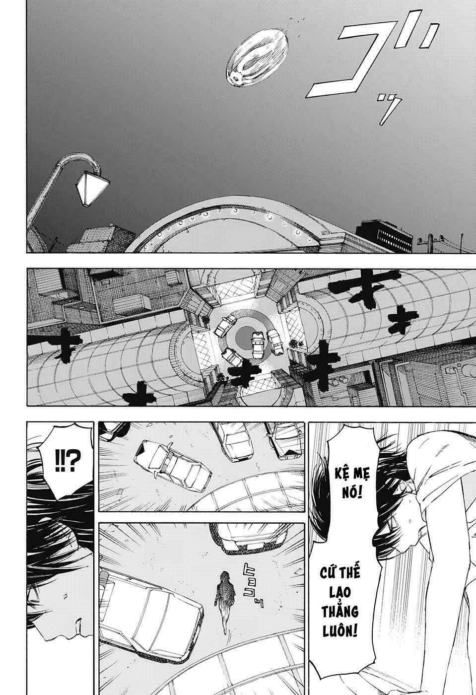 sentaku no toki chapter 2 43