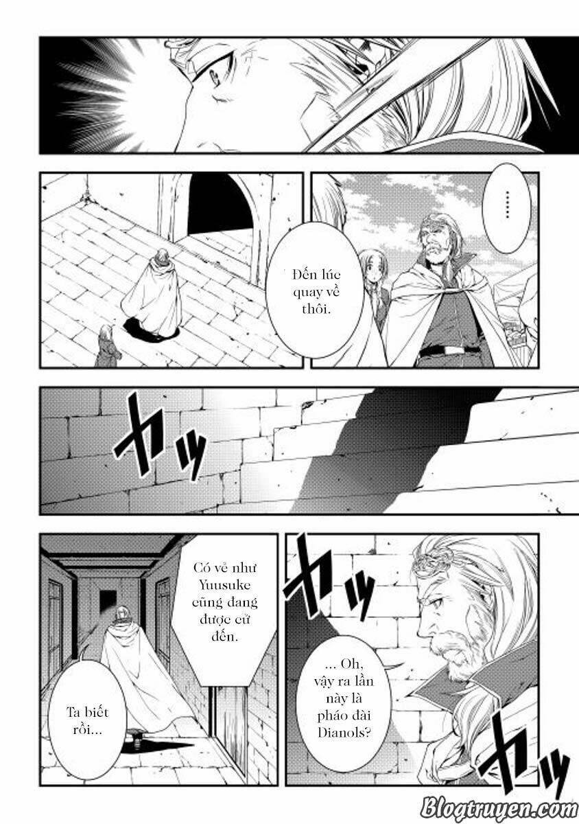 world customize creator chapter 18 16