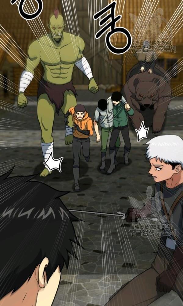 ngôi nhà kết nối với hầm ngục chapter 41 89