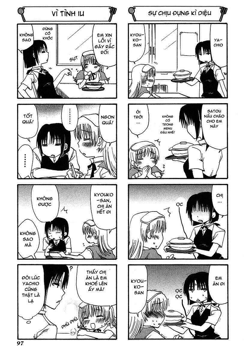 working!! chapter 16 5