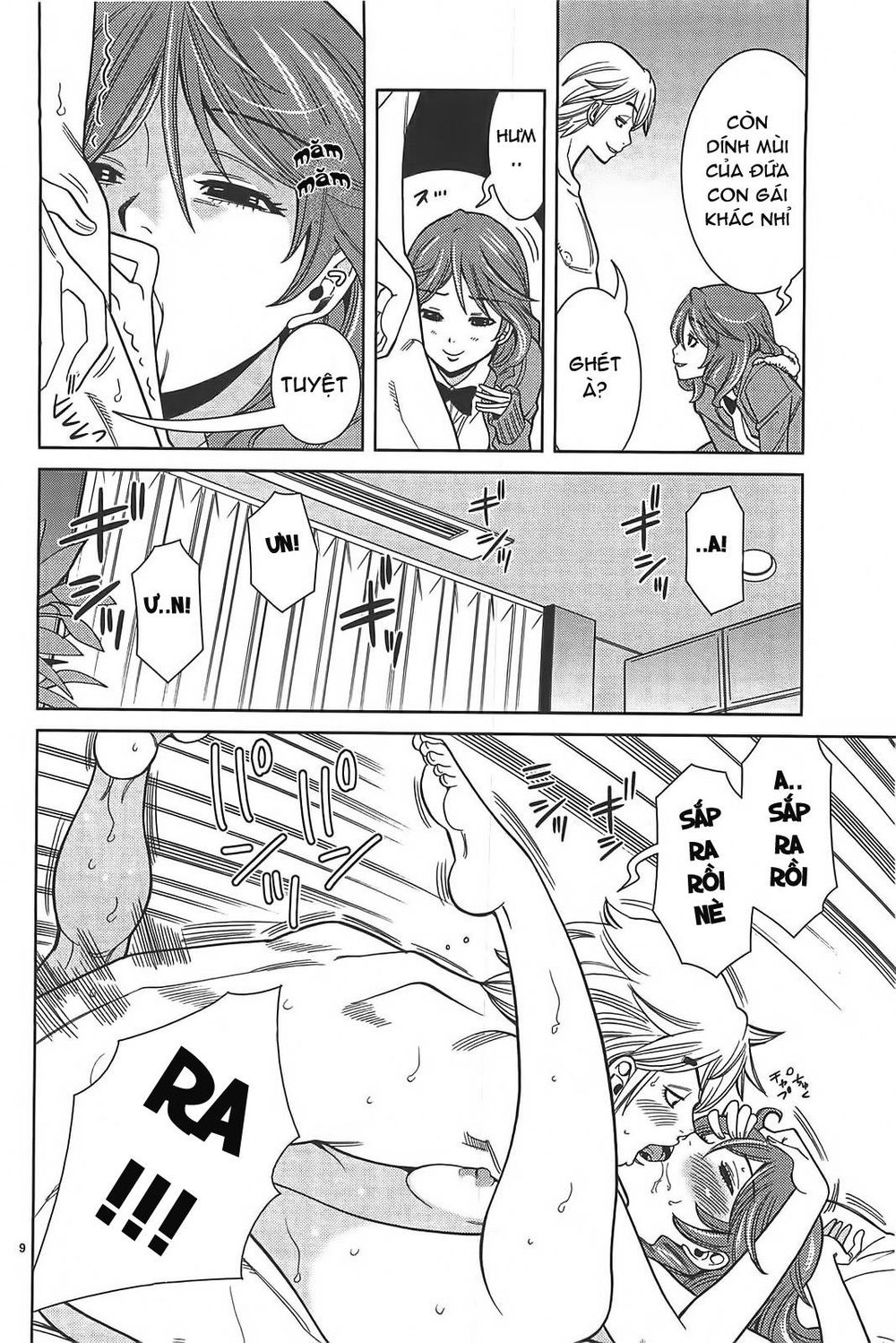 nozoki ana chapter 70 10