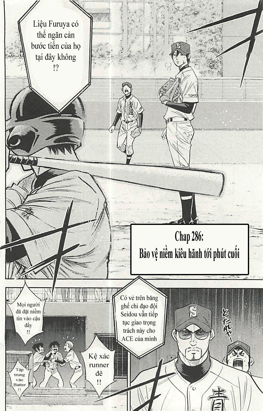 Đội Bóng Chày Siêu Đẳng 2 chapter 286 2