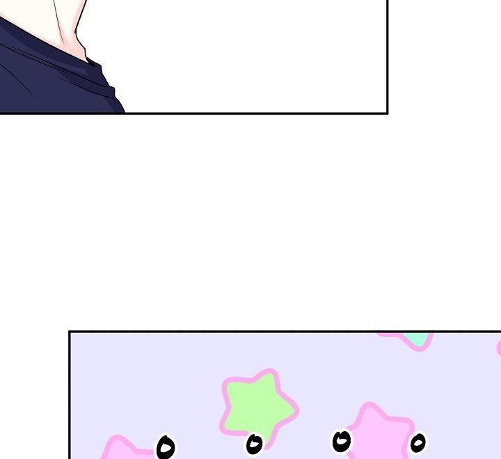 xác suất tình yêu chapter 41 115