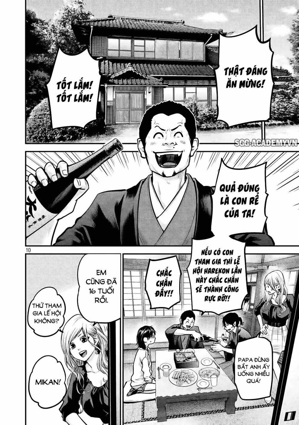 đạo luật nhiều vợ chapter 94 11