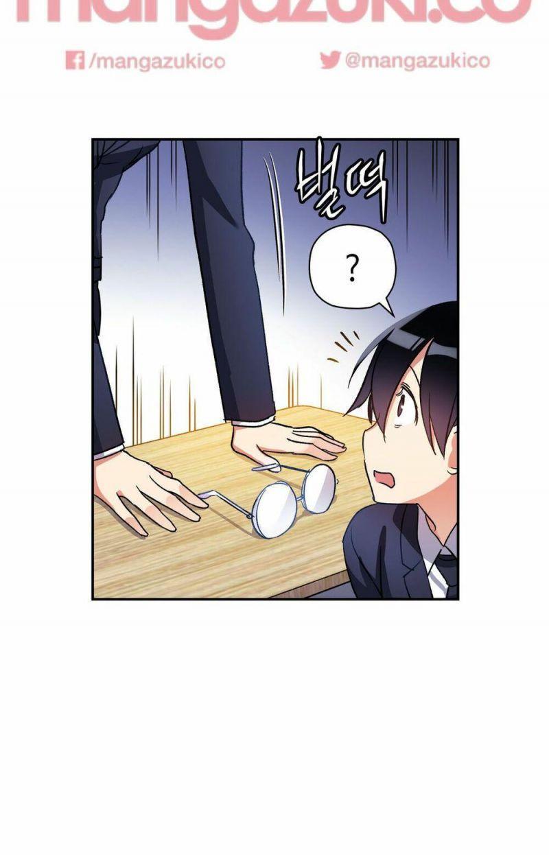 girls marmot chapter 19 45