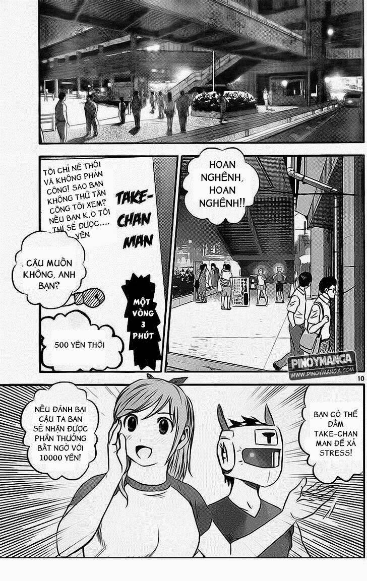 buyuden chapter 66 11