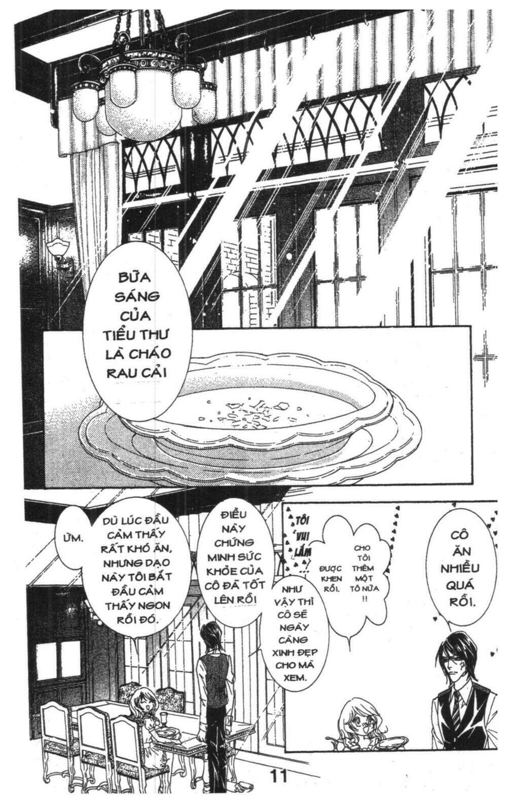 masochistic princess chapter 3 11