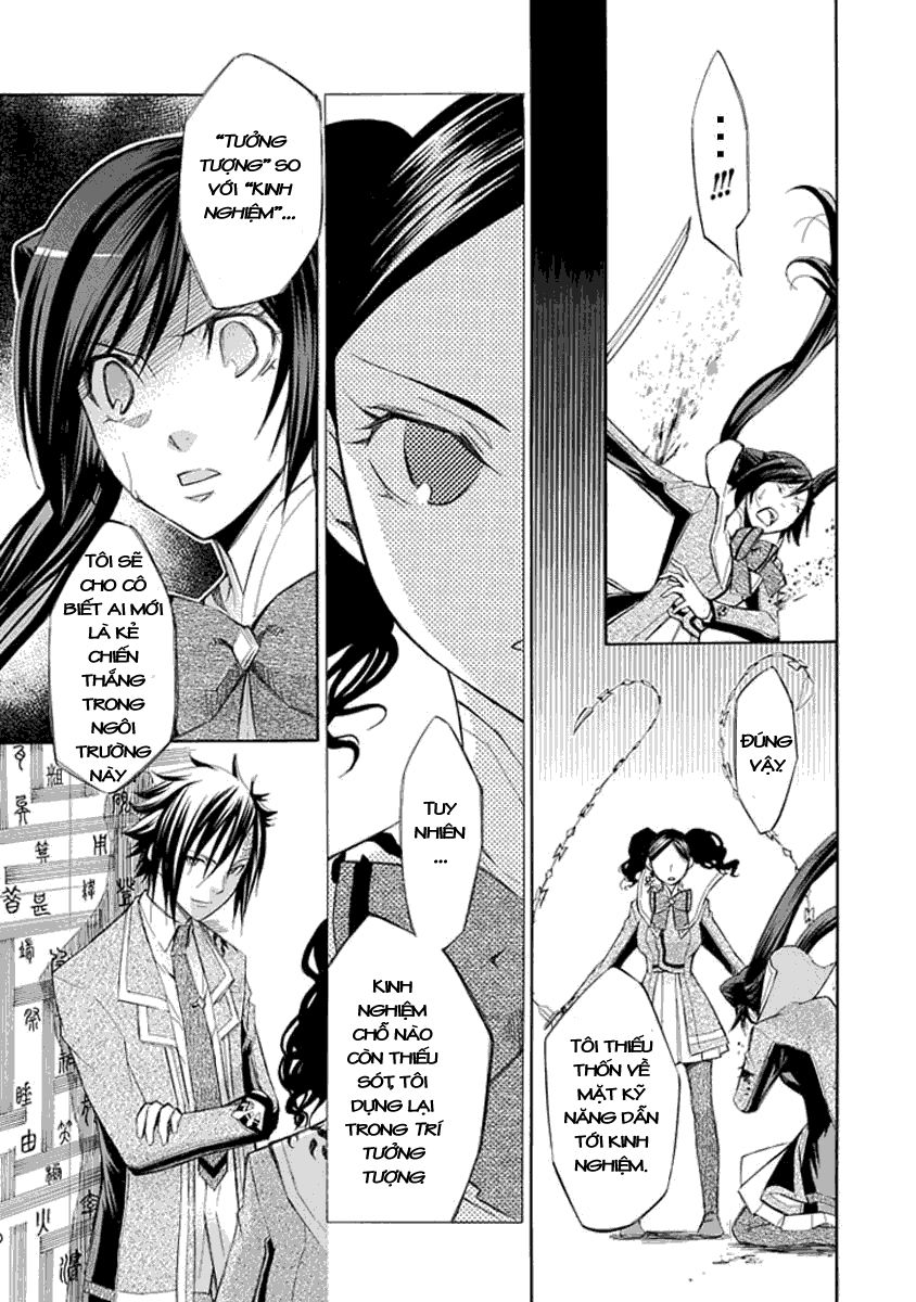 aphorism chapter 15 9