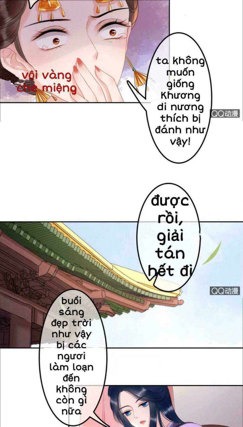 sủng phi của vương chapter 35 13