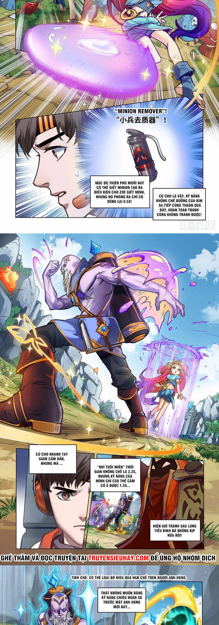 liên minh huyền thoại - tín ngưỡng anh hùng chapter 26 9