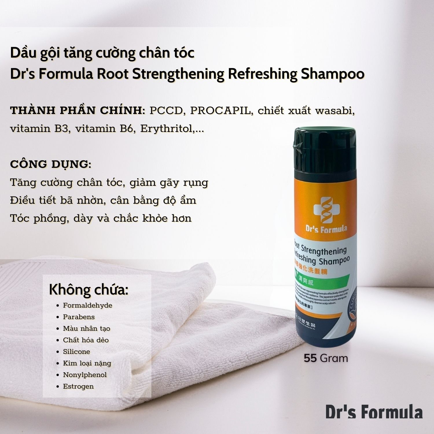 Bộ Kit Du Lịch Chăm Sóc Cá Nhân Dr’s Formula Travel Kit For Personal Caring 3 món x 55g