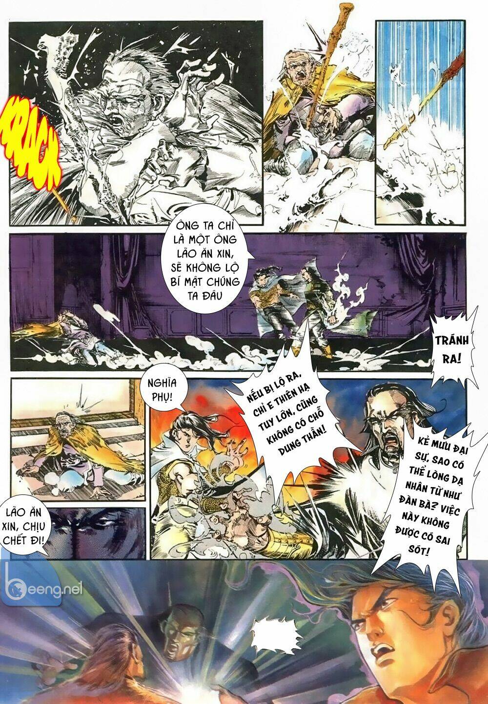 bá vương chí tôn chapter 1 13