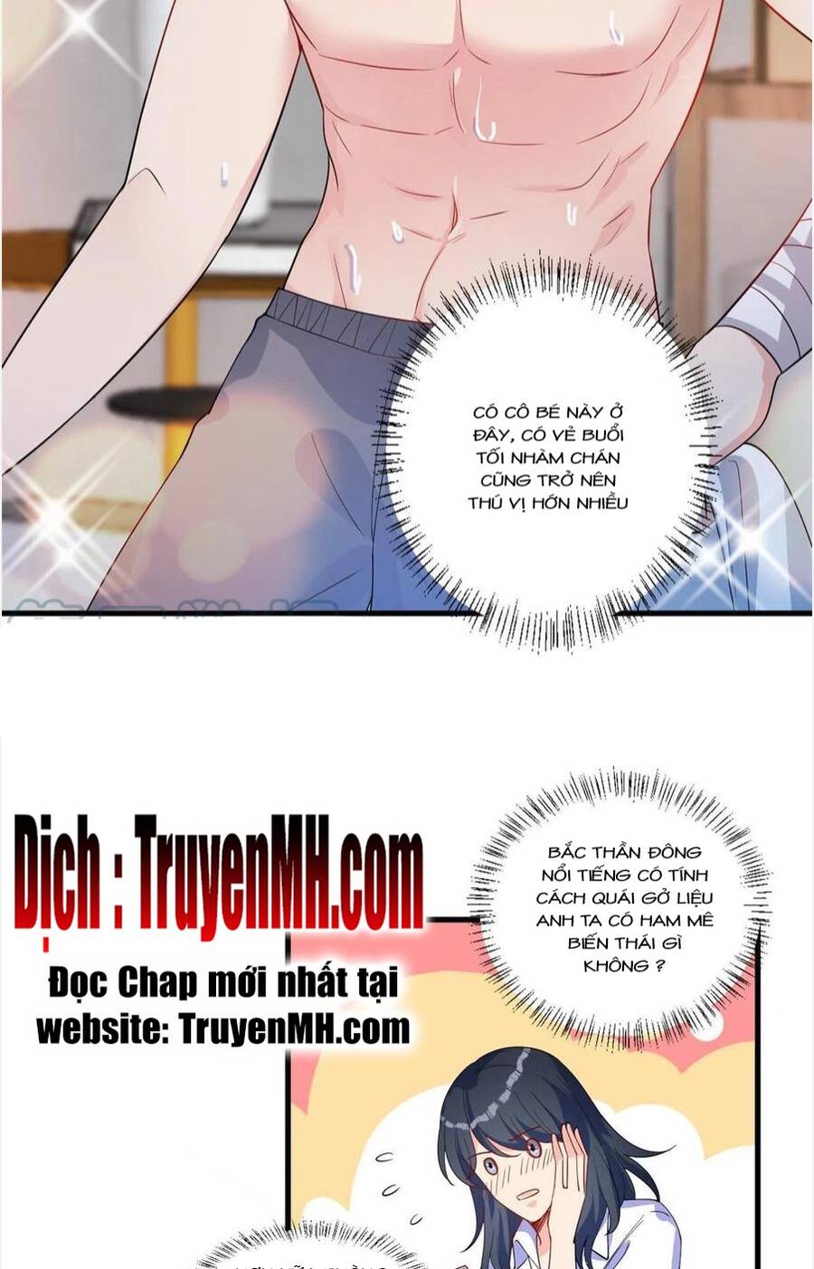 thí hôn lão công, cần giúp sức chapter 584 9