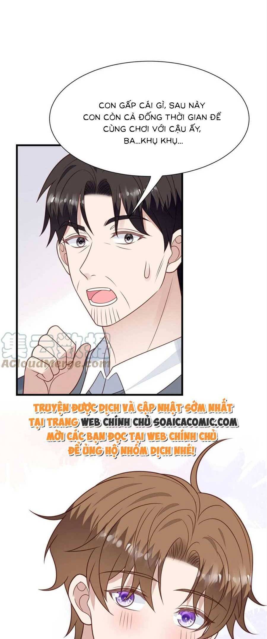 dựa vào đại lão ổn định vị trí c trong nam đoàn chapter 178 17