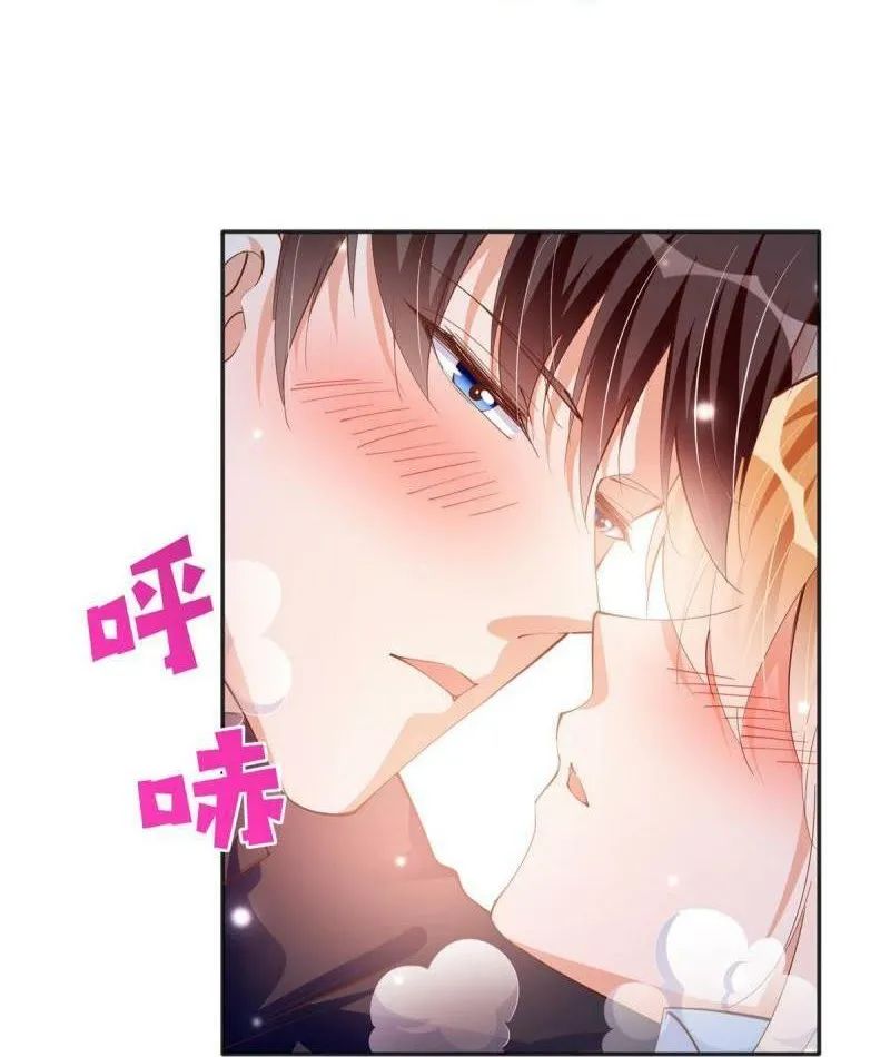 Boss Nhà Giàu Lại Là Nữ Sinh Trung Học! chapter 82.83 25