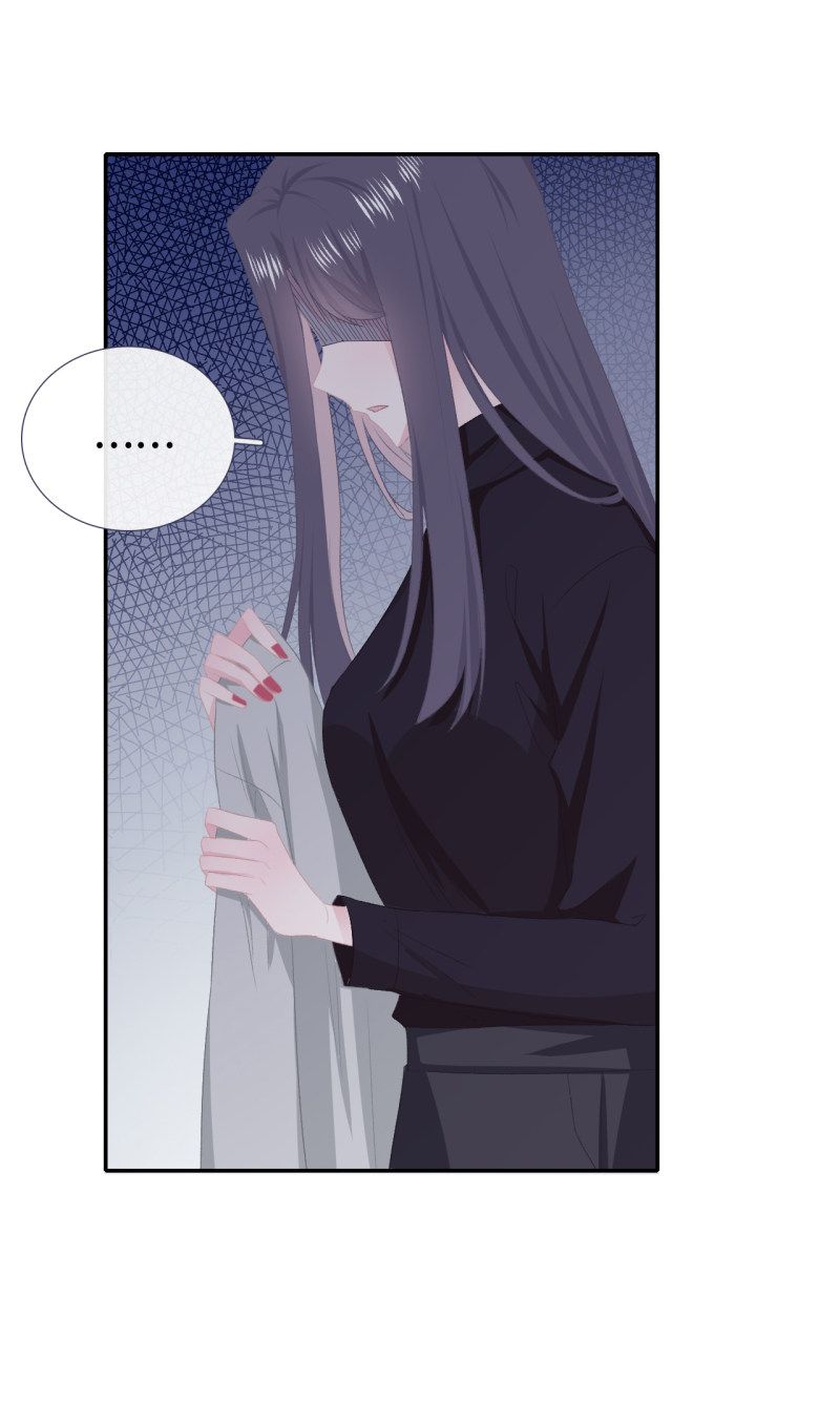 cái thùng cơm sát vách chapter 51 24