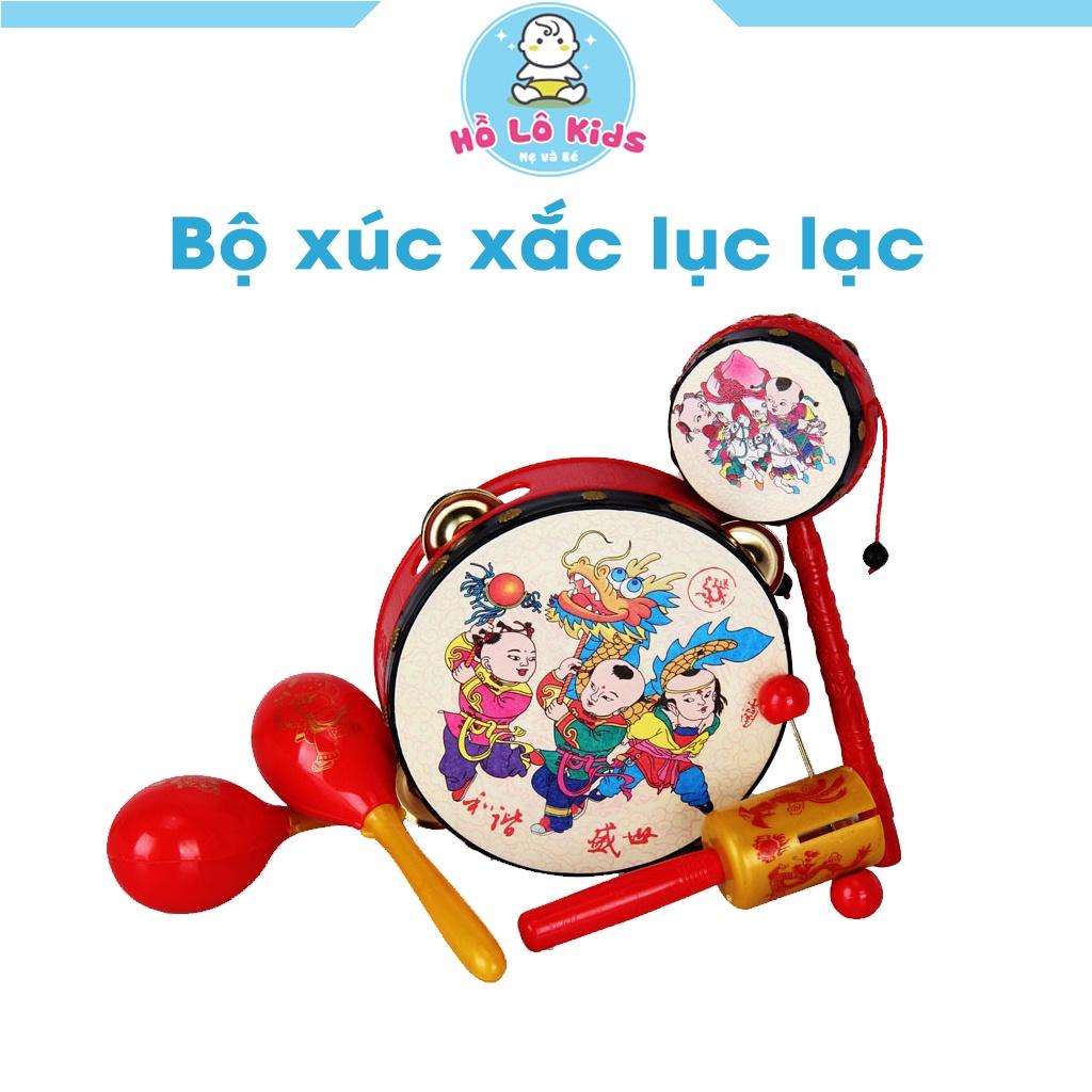 Xúc xắc cho bé bộ trống lắc lục lạc dân gian chơi trung thu cầm tay Hồ Lô Kids