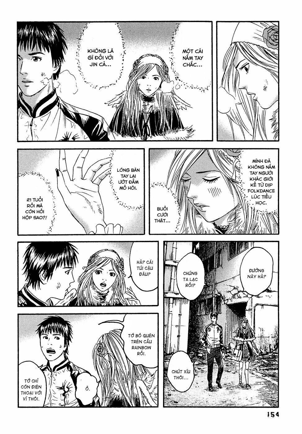 kanojo wo mamoru 51 no houhou chapter 18 4