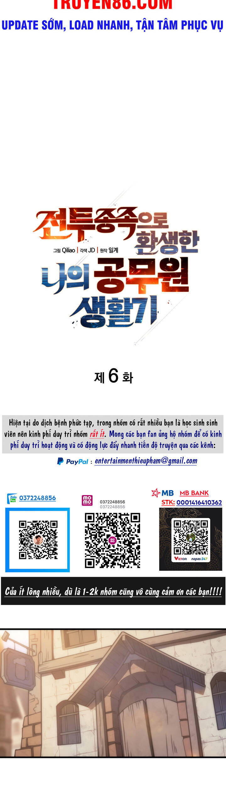 tái sinh ở dị giới, tôi từ công chức trở thành chiến thần chapter 6 11