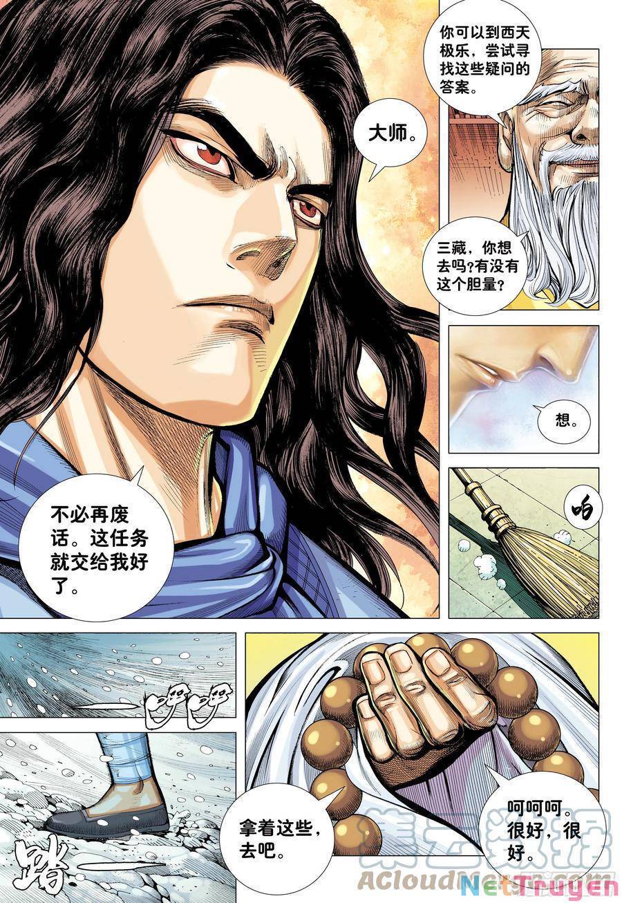 đại viên hồn - tây du tiền truyện chapter 21 14