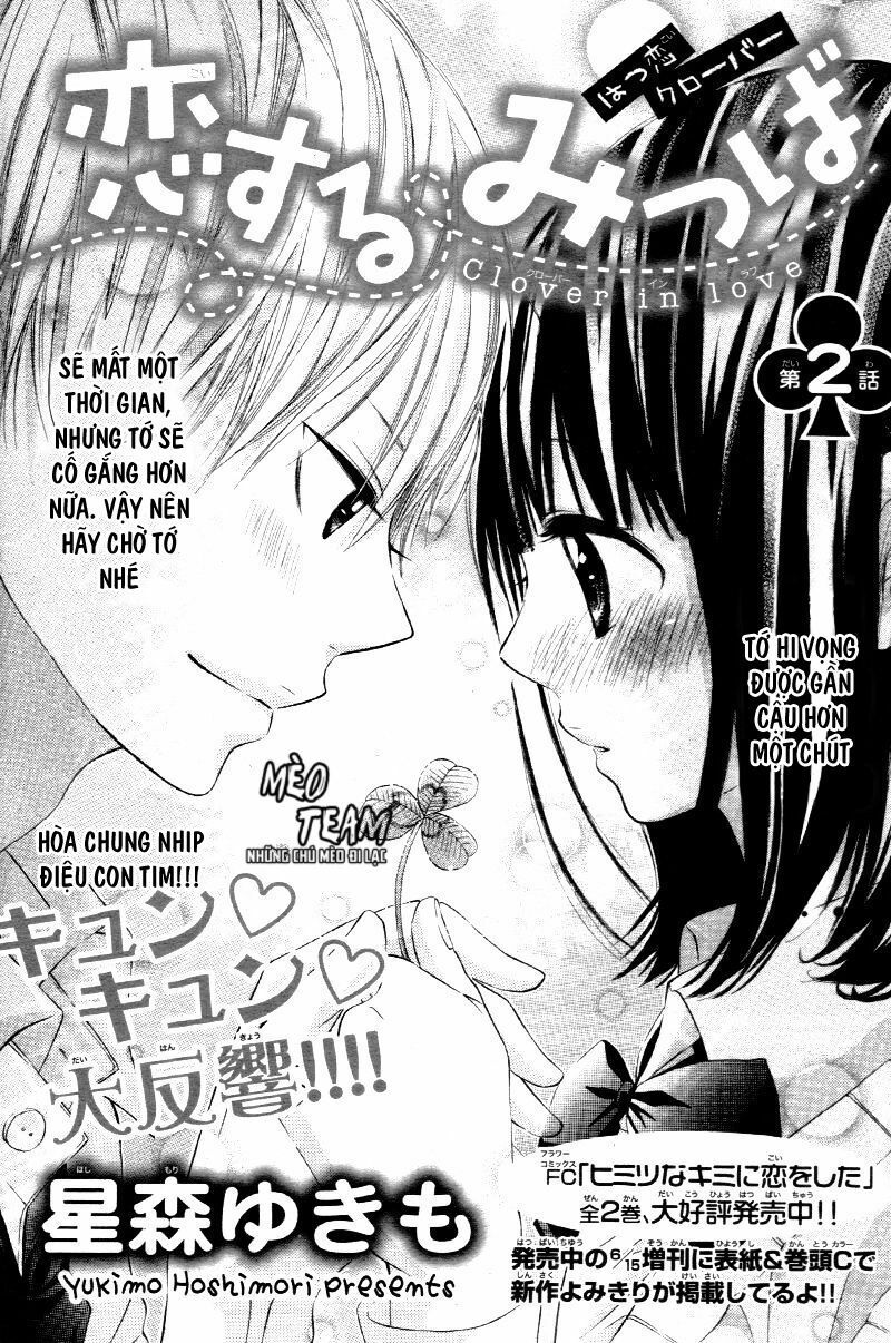 koisuru mitsuba chapter 2 1