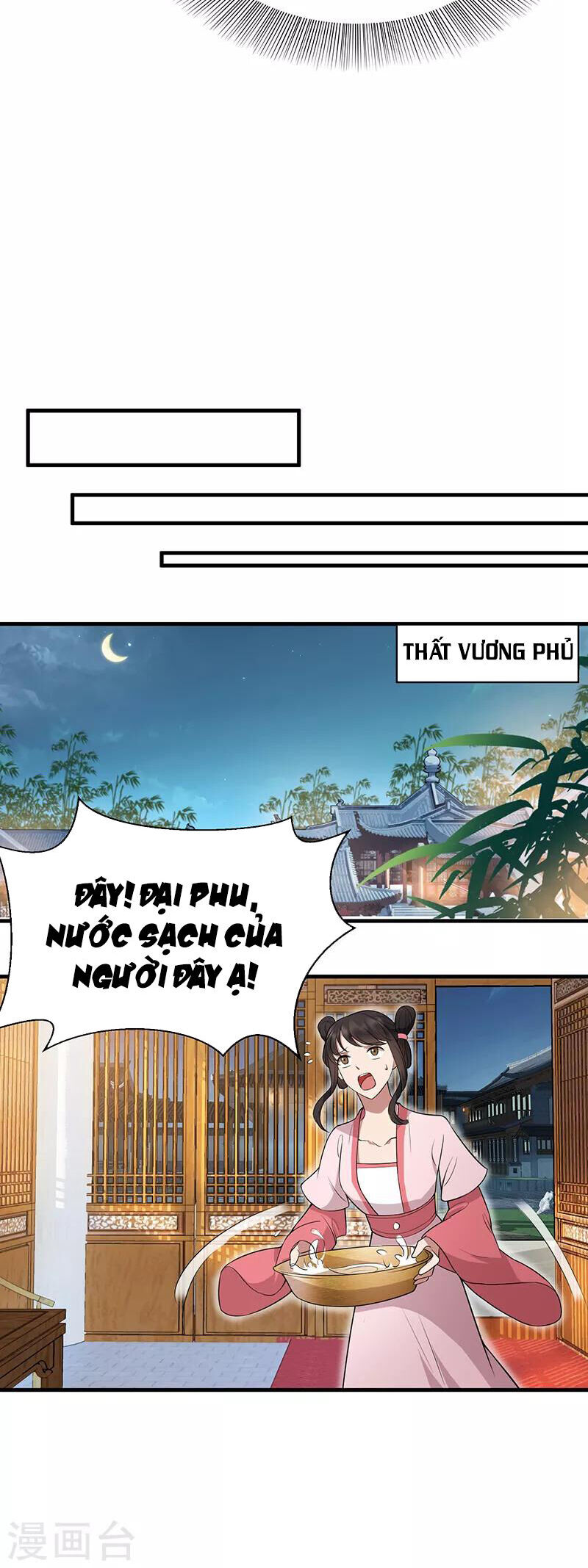 cuồng nữ trọng sinh - hoàn khố thất hoàng phi chapter 125 8