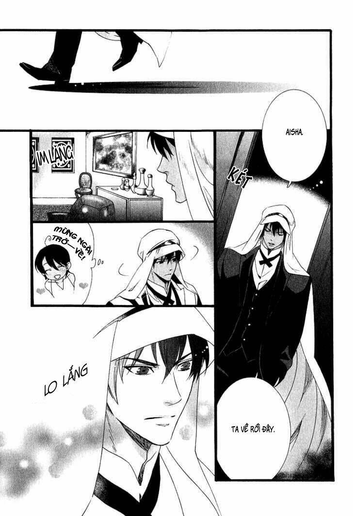 kuchuu teien chapter 4 16