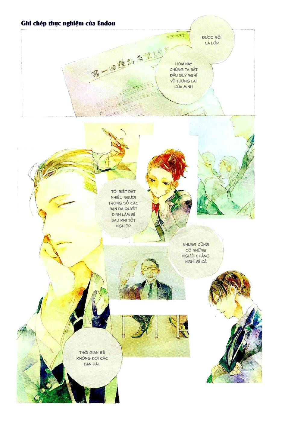 endou-kun no jikken note chapter 1 3