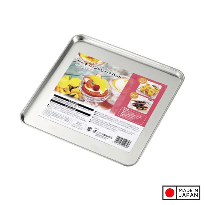 Khay inox vuông đa năng Echo Metal 215mm - Made in Japan