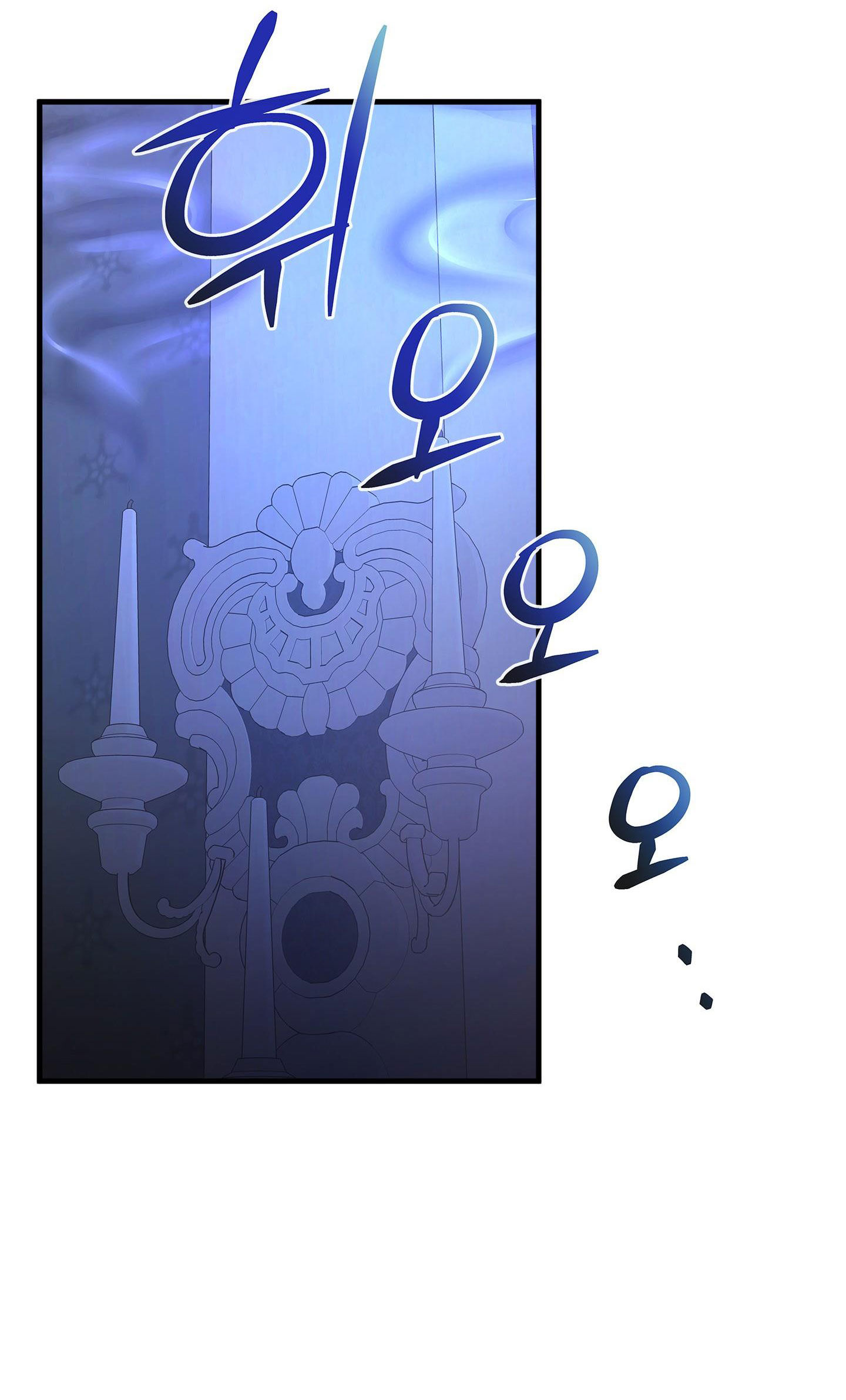 mặt trái của sự thật chapter 5.2 8