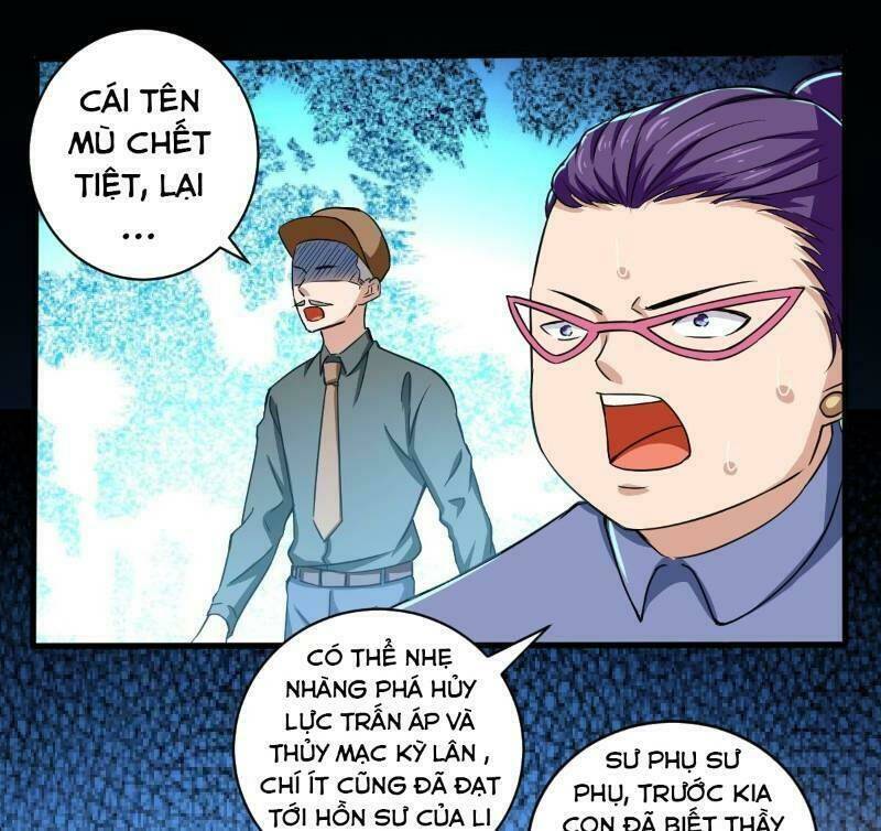 nghệ đạo đế tôn chapter 5 1