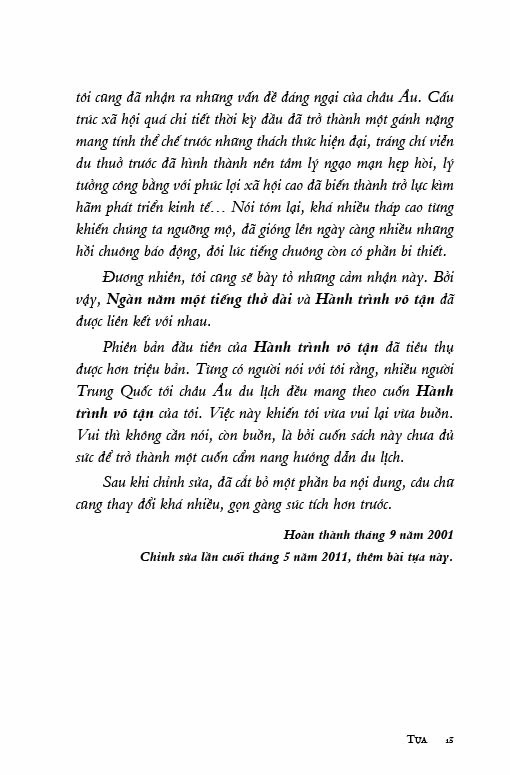 Hành Trình Vô Tận