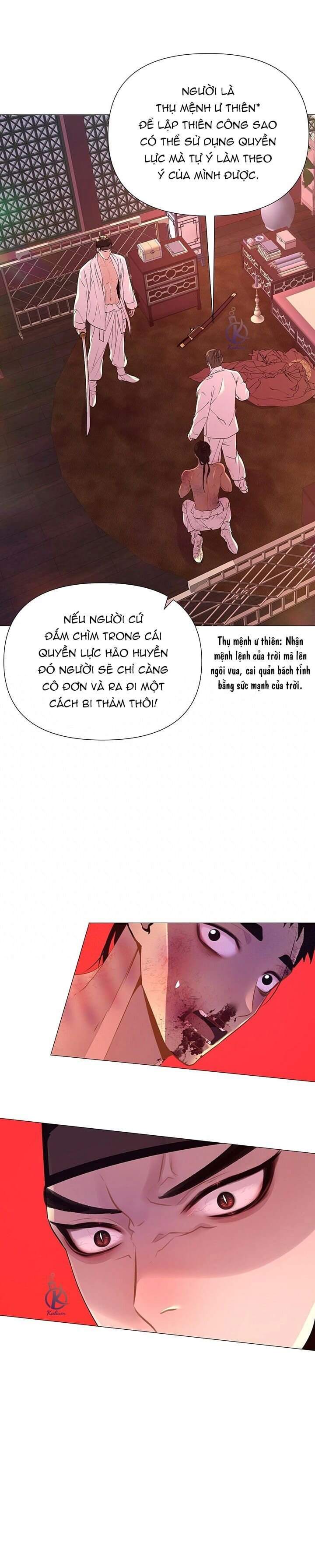 dạ xoa hoá diễn ký chapter 21 23