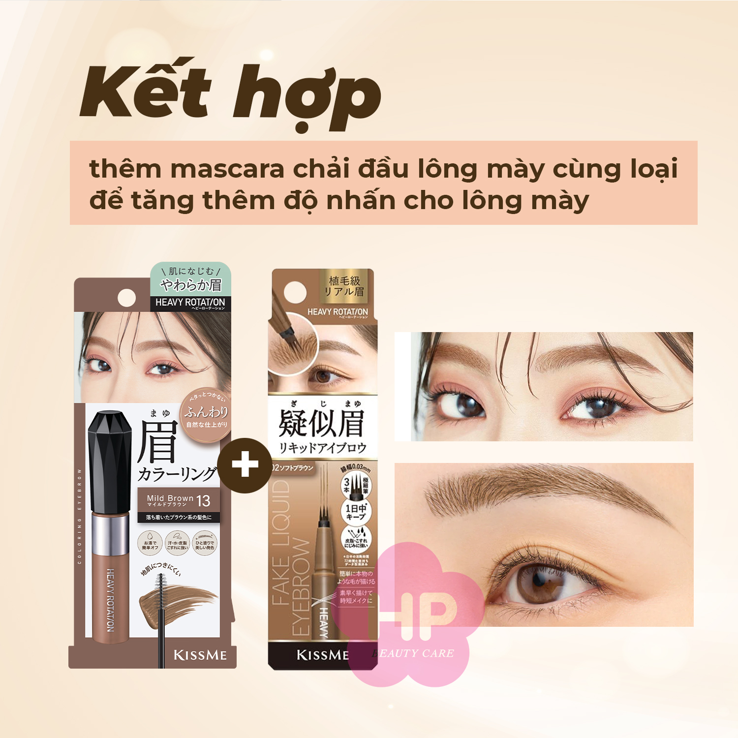 Bút Nước Kẻ Lông Mày Dạng Phẩy Sợi Chống Thấm Nước Nét Kẻ Siêu Mịn Màu Nâu Nhạt #02 Kissme Heavy Rotation Fake Liquid Eyebrow 0.4 mL