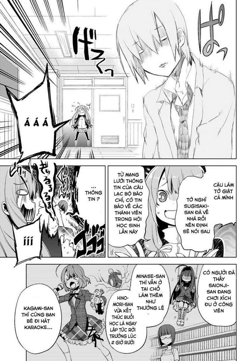 shin seitokai no ichizon chapter 1.2 17