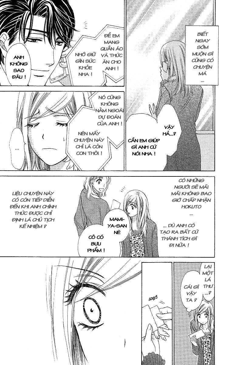 hapi mari chapter 36 17