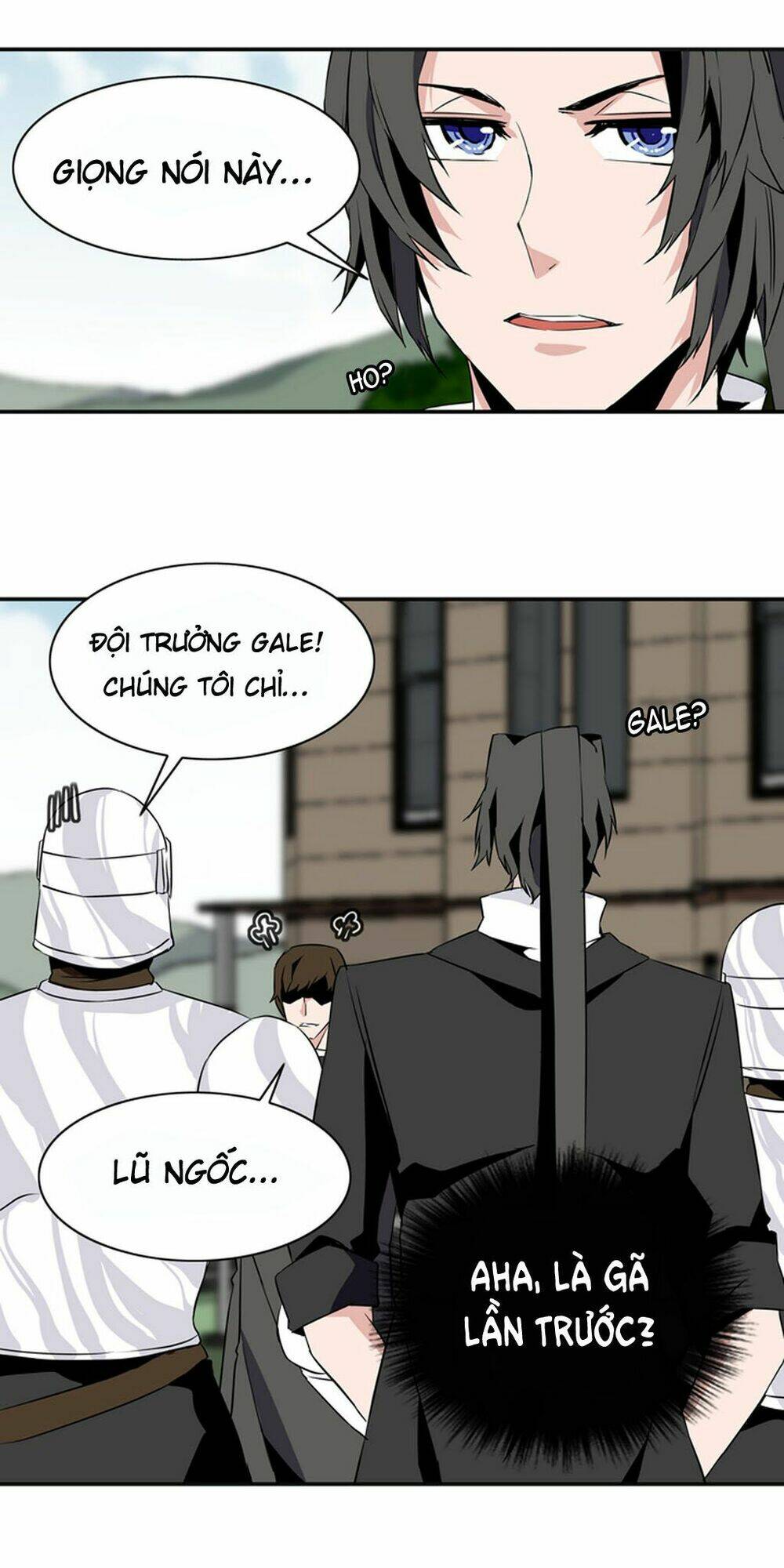 ảo mộng vương chapter 21 35