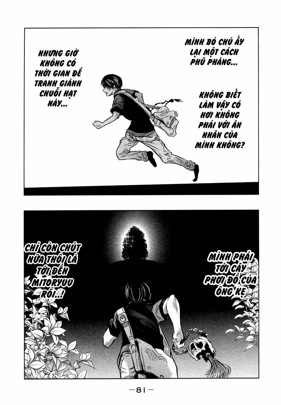 ông kẹ sau 6h tối! chapter 49 7