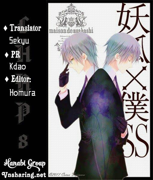 inu x boku ss chapter 8 68