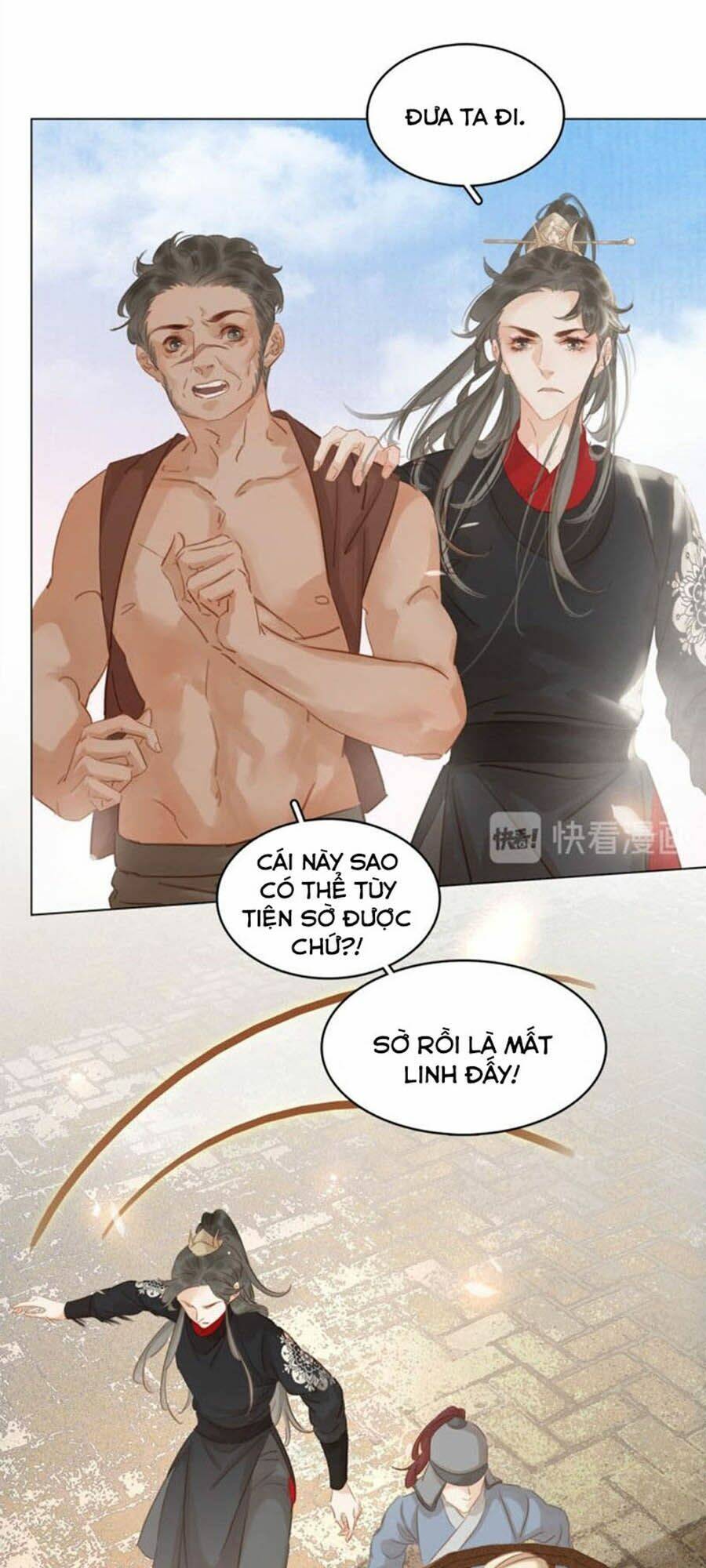 tiểu sư phụ, tóc giả của ngài rơi rồi! chapter 32 37