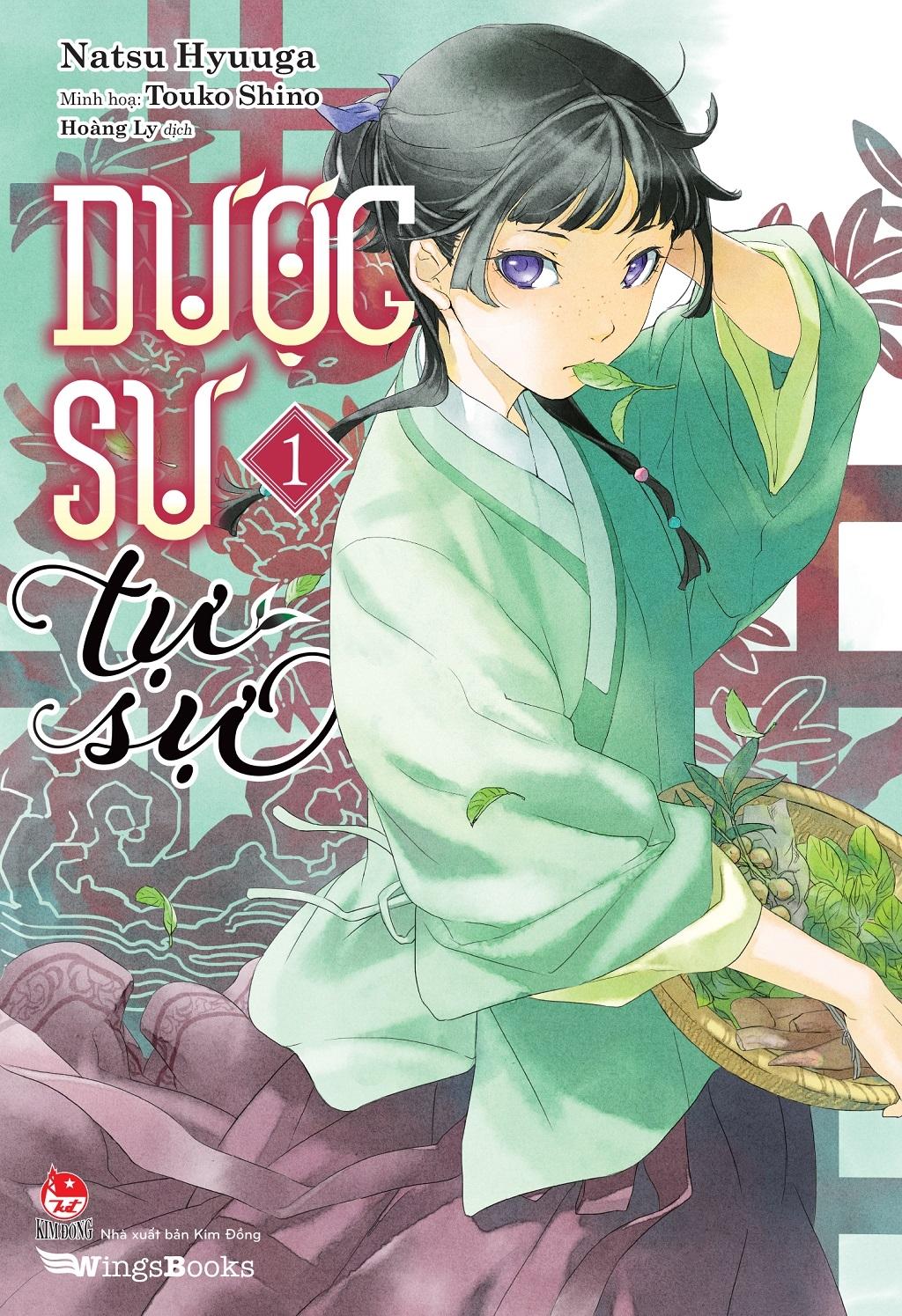 Dược Sư Tự Sự (Light-novel) - Tập 1 - Tặng Kèm Obi + Bookmark + Huy Hiệu