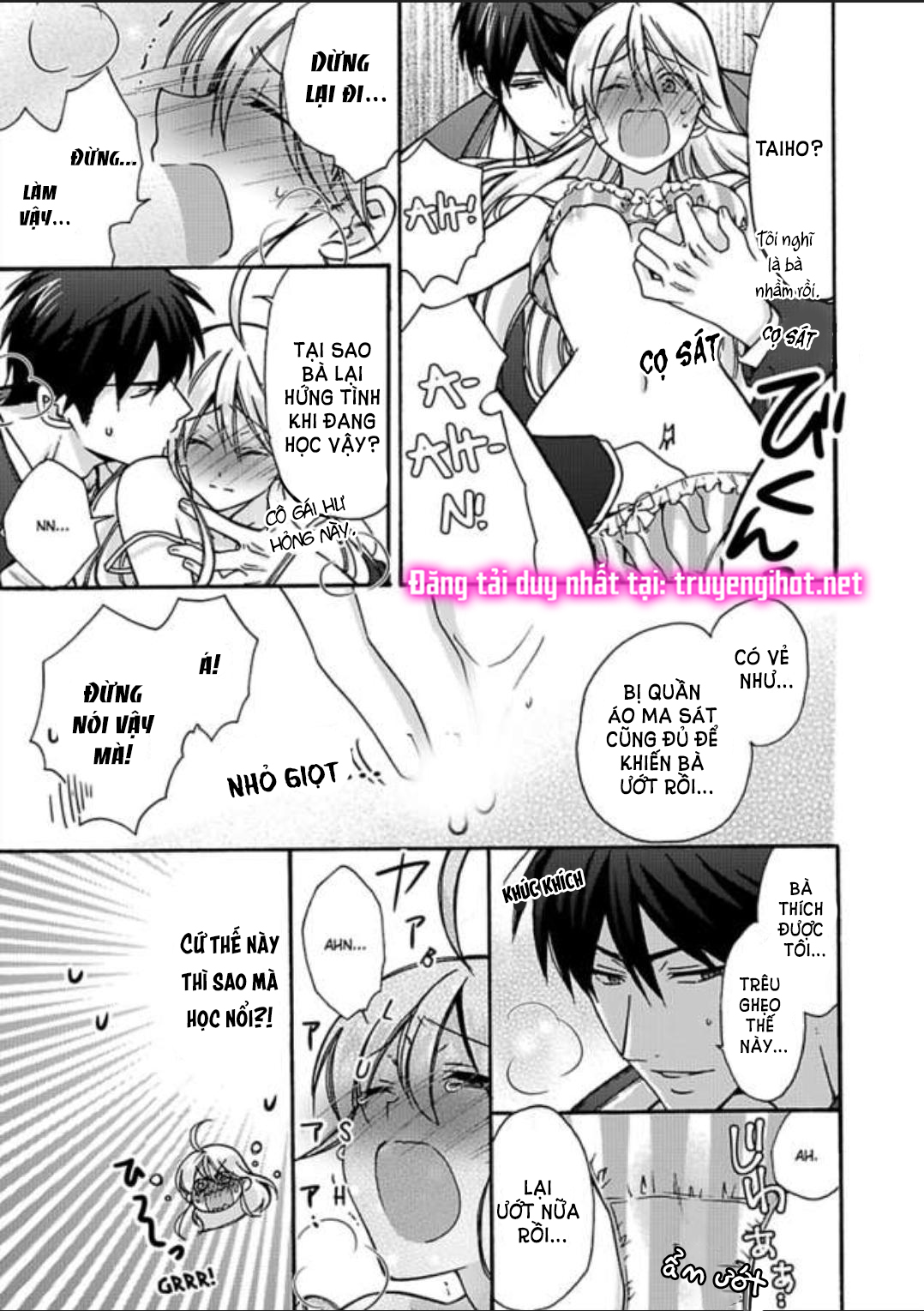 genderbender yankee school họ đang cố gắng chiếm lấy lần đầu tiên của tôi chapter 17 29