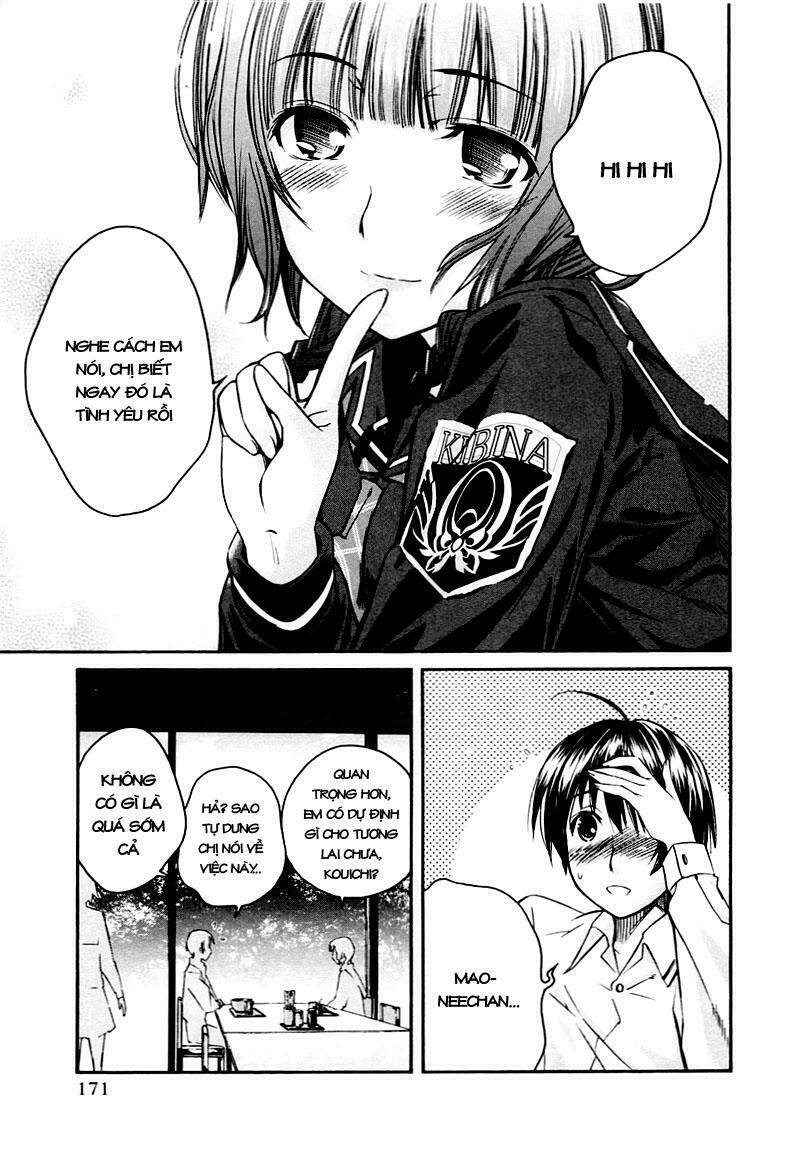 kimikiss chapter 34 19