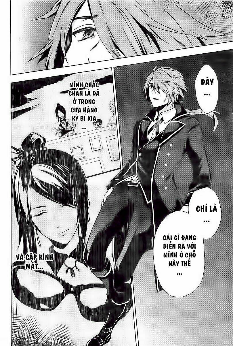 nein ~ 9th story ~ chapter 1 5