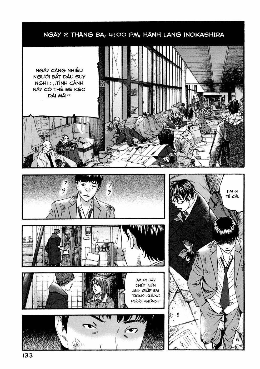 kanojo wo mamoru 51 no houhou chapter 37 3