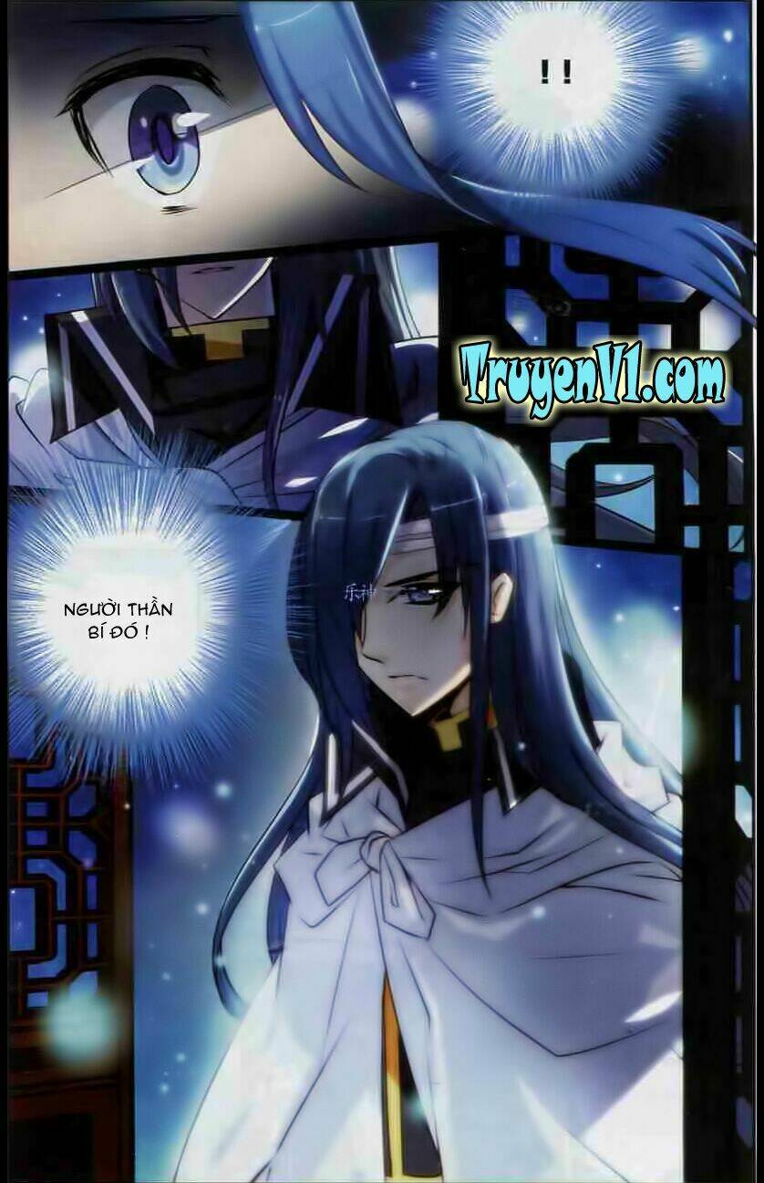 tầm trảo tiền thế chi lữ - lưu niên chuyển chapter 4 7