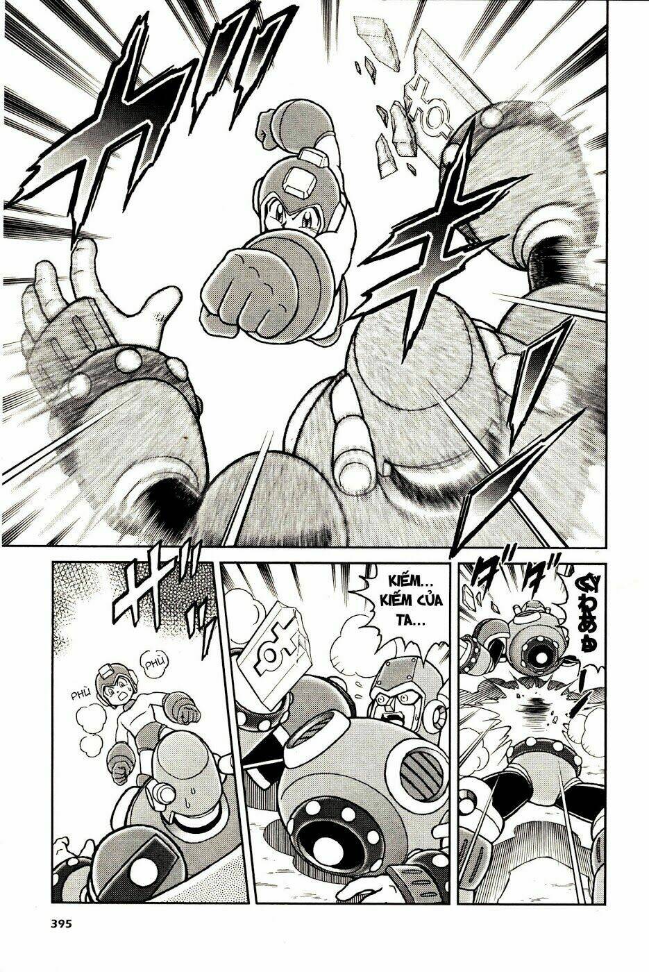 rockman: series chapter 11 28