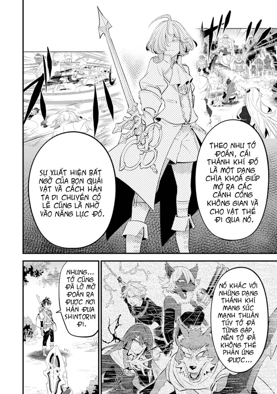 "sabitsuita ken" wo tameshi ni kyoukashite mitara, tondemonai maken ni chapter 11.2 3