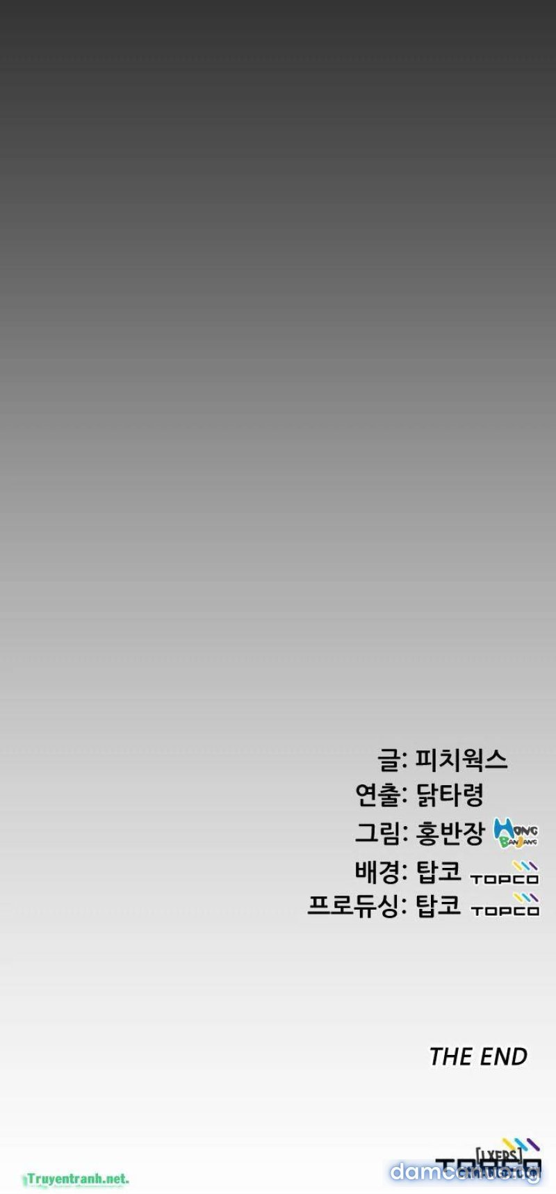 trải nghiệm người lớn chapter 56 39