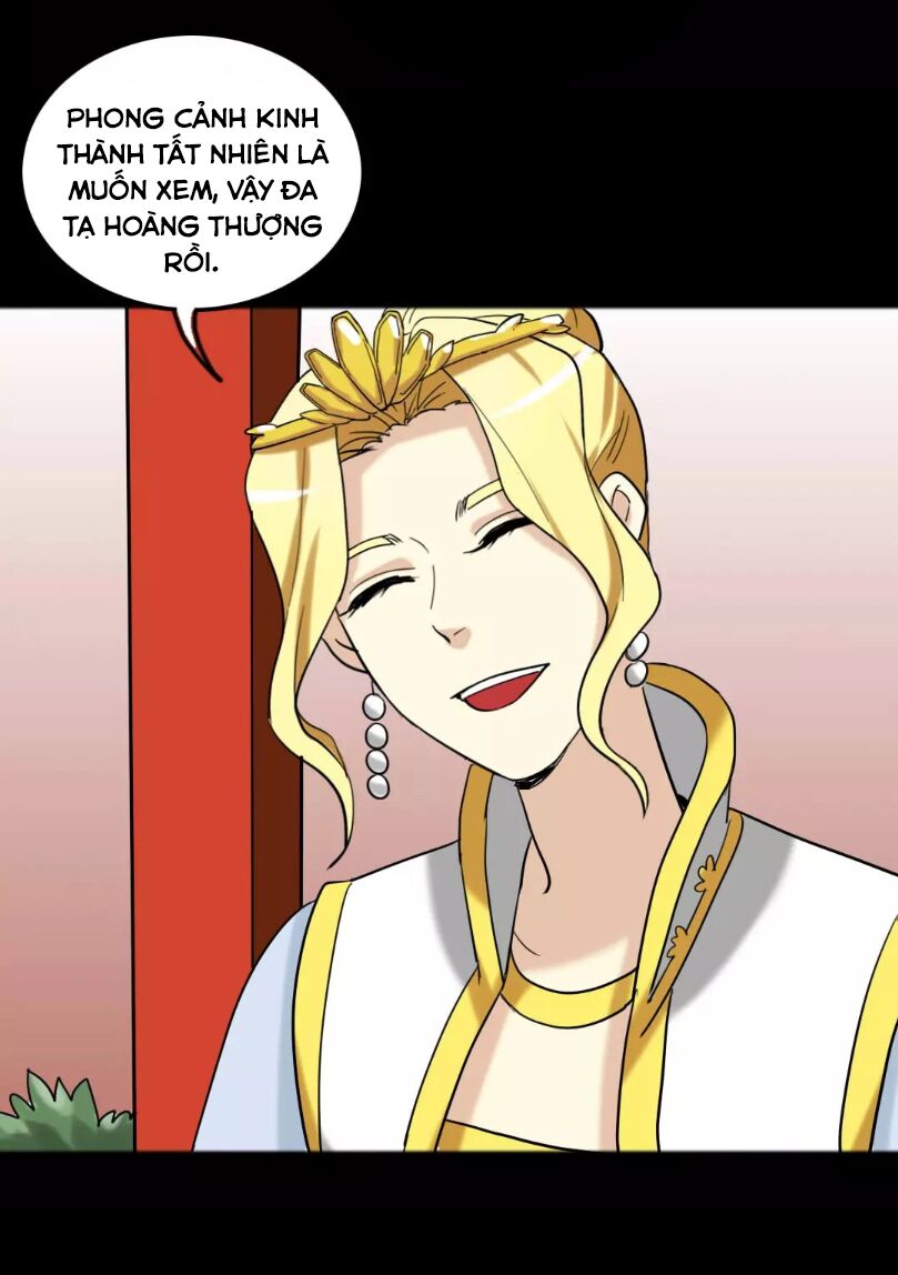 lưỡng bất nghi (full) chapter 123 26